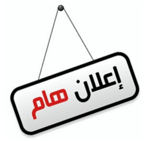 281b681bd28a6a35f520132d3e1d0bd3