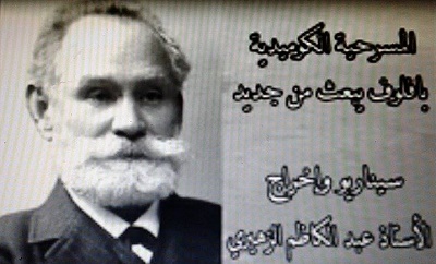 بافلوف