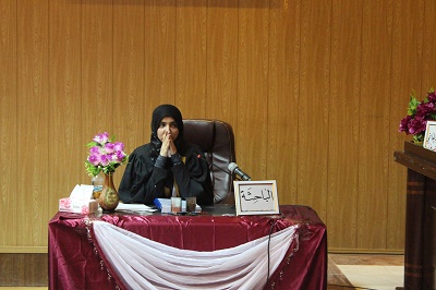 زينه عباس