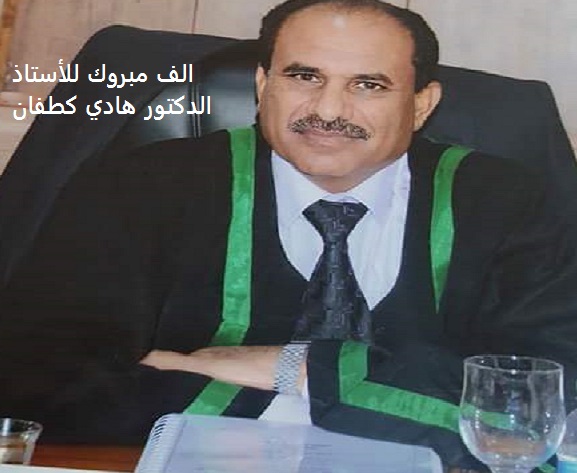 دهادي3