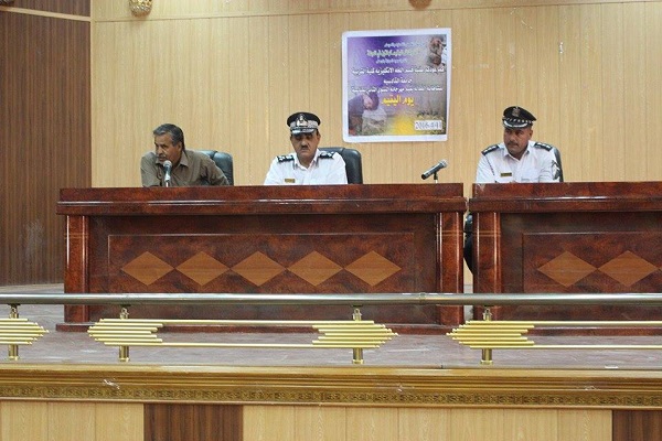 مديرية المرور في الديوانية