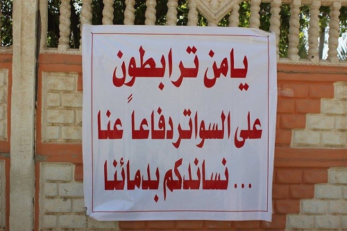ت6