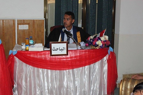 تاريخ2