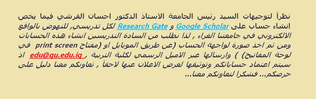 %d8%a7%d8%b9%d9%84%d8%a7%d9%86-2