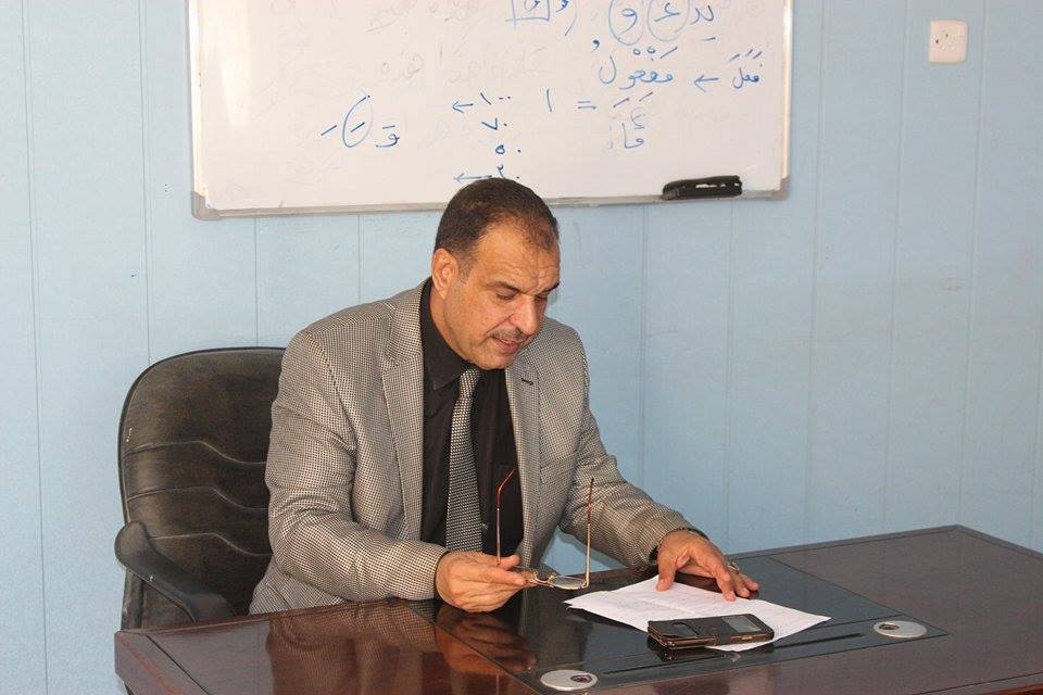 د  لطيف الزاملي