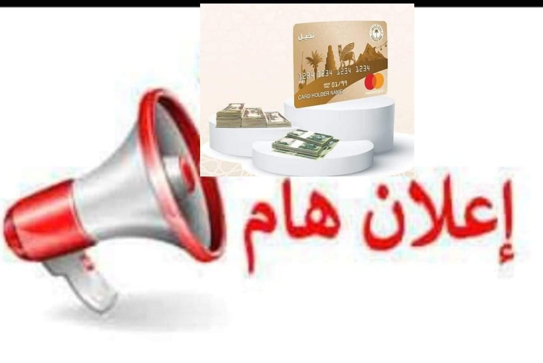 IMG 20240524 WA01401