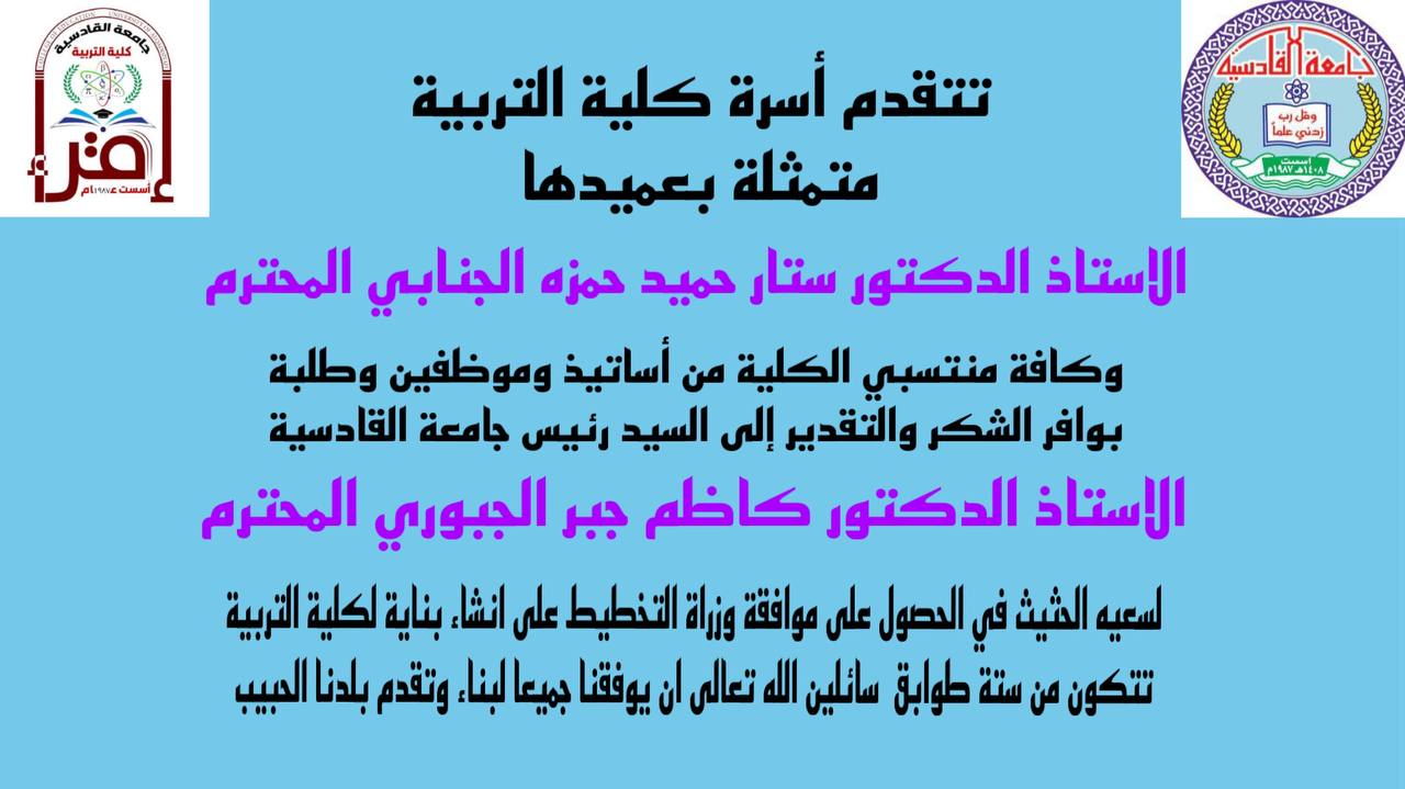 IMG 20240604 WA0016