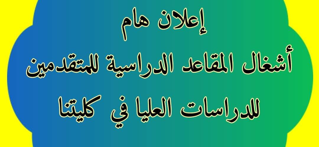 FB IMG 1722392643650 1080x500