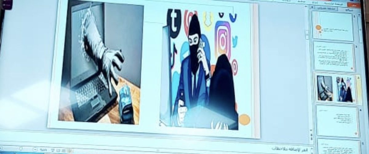 Screenshot ٢٠٢٤١١٠٦ ٠٧٤٤١٥ 1200x500