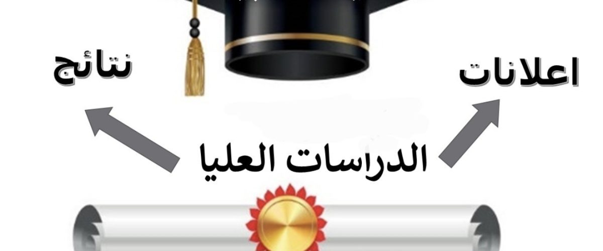 Screenshot ٢٠٢٥٠٢٠٤ ٢٢٥٠٤٩ 1200x500